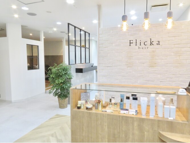 フリッカ(Flicka)｜ホットペッパービューティー 