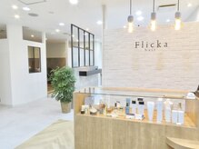 フリッカ(Flicka)