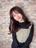 【平日限定☆米倉にお任せ♪】カット+カラー+ミニヘッドスパ