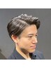 [特典付き] ストレートパーマ／ボリュームダウンパーマ コース（眉カット付）