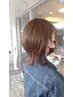 【ヘアサプリメント】ダメージレスカラー￥11550~→￥8085~