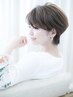 【橋元指名限定】40代からの垢抜け革命！似合わせカット＋艶カラーで印象UP
