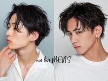 noe liv MEN'S名駅【ノエリブメンズ】髪質改善/縮毛矯正/トリートメント/Men'sパーマ