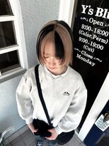 イースブルー(Y's Blue)&nbsp;シマシマブロックcolor★