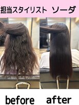 アールヘアノル(ar hair nolu)&nbsp;髪質改善・40代50代60代艶髪・エイジング毛・自然なまとまり13