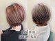 ポルム パプリカ(polum paprika)の写真/バリエーション豊富なカラーで、透け感＆立体感が可愛いトレンドstyleへ★あなただけの色味を提案!