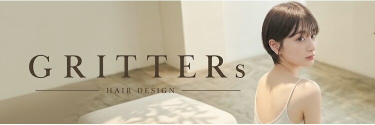 グリッター 泉中央店(GRITTERs)のサロンヘッダー