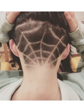 ウォームス(Warmth) バリアート/レザーアート