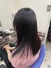 新規限定★カット+髪質改善アミノ酸縮毛矯正+トリートメント11800円→9800円