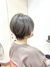 高橋指名限定◎白髪ぼかしハーフヘッドハイライト＋カット＋トリートメント☆