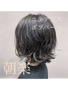 フェンヘアーアイス 中目黒(Fen.hair ici) 20代30代40代くせ毛風パーマ丸みショート小顔カット抜け感
