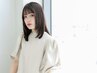 ◆縮毛矯正+カット+3stepトリートメント￥12900
