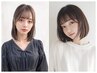 【池田指名限定】 Cut+艶color+髪質改善 UPTOGLOSS ＋癒しスパ