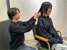 徹底したカウンセリングで理想のイメージを丁寧に共有します。