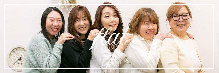 フラット 中山店(flat)のサロンヘッダー