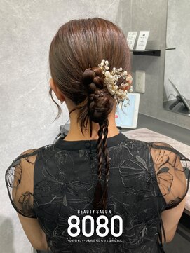 はればれ 桜木町 関内(8080) カチモリ垂らしあり