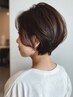 前髪カット＋潤いツヤ髪トリートメント[SB込み]￥4950
