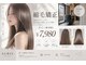 アルビス(ALBIS)の写真