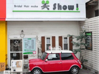 ブライダル ヘア メイク 笑(bridal hair make show)の写真