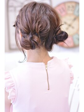 メイズ(MAZE) 【メイズ東中野・鍛原志行】ふわふわローツインおだんご