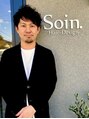 ヘアーデザイン ソワン(Hair-Design Soin.) 伊東  裕章 