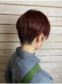 チェリーレッドのショートスタイル