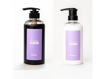 クーペ(COUPE)の雰囲気（大人気！髪がどんどん綺麗になるアイテムも販売中♪）