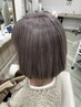 【白髪ぼかし】カット+脱白髪染めカラー+ミルボンTR  ￥23,000~