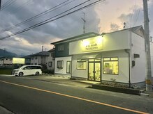 アラモード なかがわ