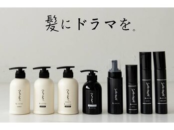 Tora by petit-pas【トラ バイ プティパ】