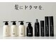 トラ バイ プティパ(Tora by petit pas)の写真
