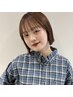 《人気No.2》似合わせカット+高保湿トリートメント ￥5600 【下北沢駅】