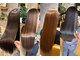 リベルタ(LIBERTA)の写真/《東舞鶴》補修成分配合!髪のダメージ・くせ毛・うねりでお悩みの方に◎[髪質改善縮毛矯正/酸性ストレート]