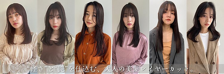 トワ 豊中店(towa)のサロンヘッダー