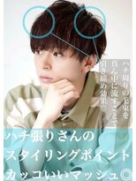 ロミー 本厚木(ROMMY.) メンズカット☆フェザーショート☆マッシュ/韓国/ビジネスヘア