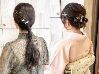 アンナ 広瀬通店(Anna)の写真/結婚式・二次会など特別な日の大人可愛いヘアセットもお任せ＊【ヘアセット/ダブルカラー】