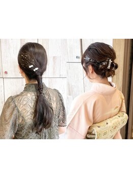 結婚式・二次会など特別な日の大人可愛いヘアセットもお任せ＊【ヘアセット/ダブルカラー】