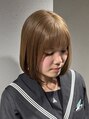 ルシティ(Le City)&nbsp;初カラーでベージュに【ブリーチ/ベージュ】