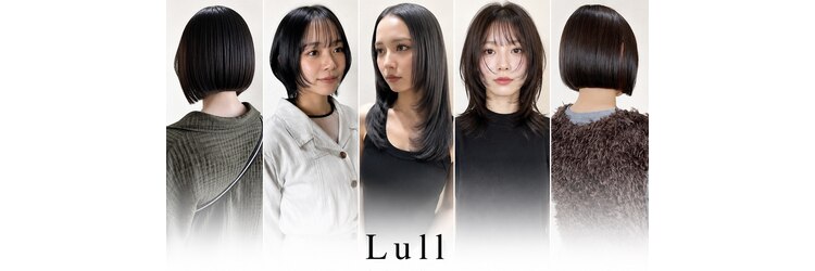 ラル(Lull)のサロンヘッダー