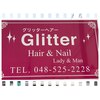 グリッター ヘアー(Glitter hair)のお店ロゴ