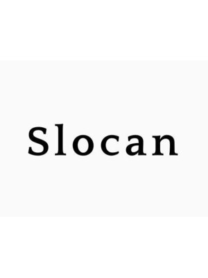 スローカン(slocan)