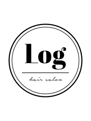 ログ(LOG)