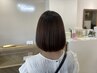 【サラサラ髪質改善】カット+カラー+髪質改善N.トリートメント¥17,800