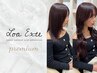 韓国style再現☆ロアバージンエクステ（1枚￥450）60枚　￥27000