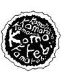 コモレビヘアワークス(komorebi hair works)/安岡　和宏