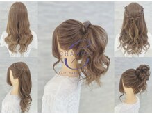 ヘアメイクサロン チャンス(Hair make salon CHANCE)