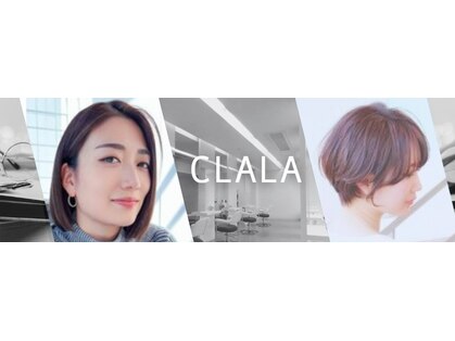 クララ 札幌琴似店(CLALA S.Kotoni)の写真
