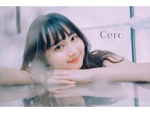 シェルク バイ シャッセ(cerc by SASE)