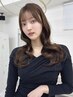 【うねり改善】前髪縮毛+前髪カット+カラー+バイカルテTR17000円→15000円