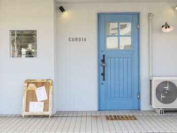 コルージャ(coruja)の写真/年齢と共に変化する髪のお悩みを、経験豊富なStylistがお客様一人ひとりに合わせたケアで内面から美しく…